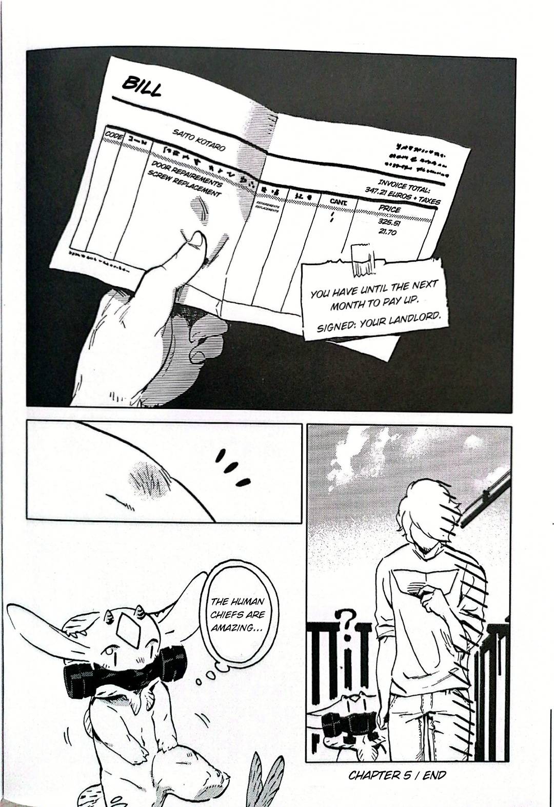 Nivawa to Saitou chapter 5 page 16