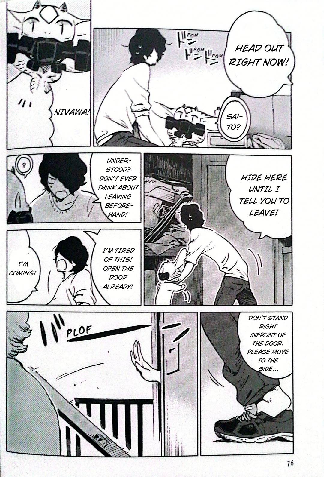 Nivawa to Saitou chapter 5 page 2
