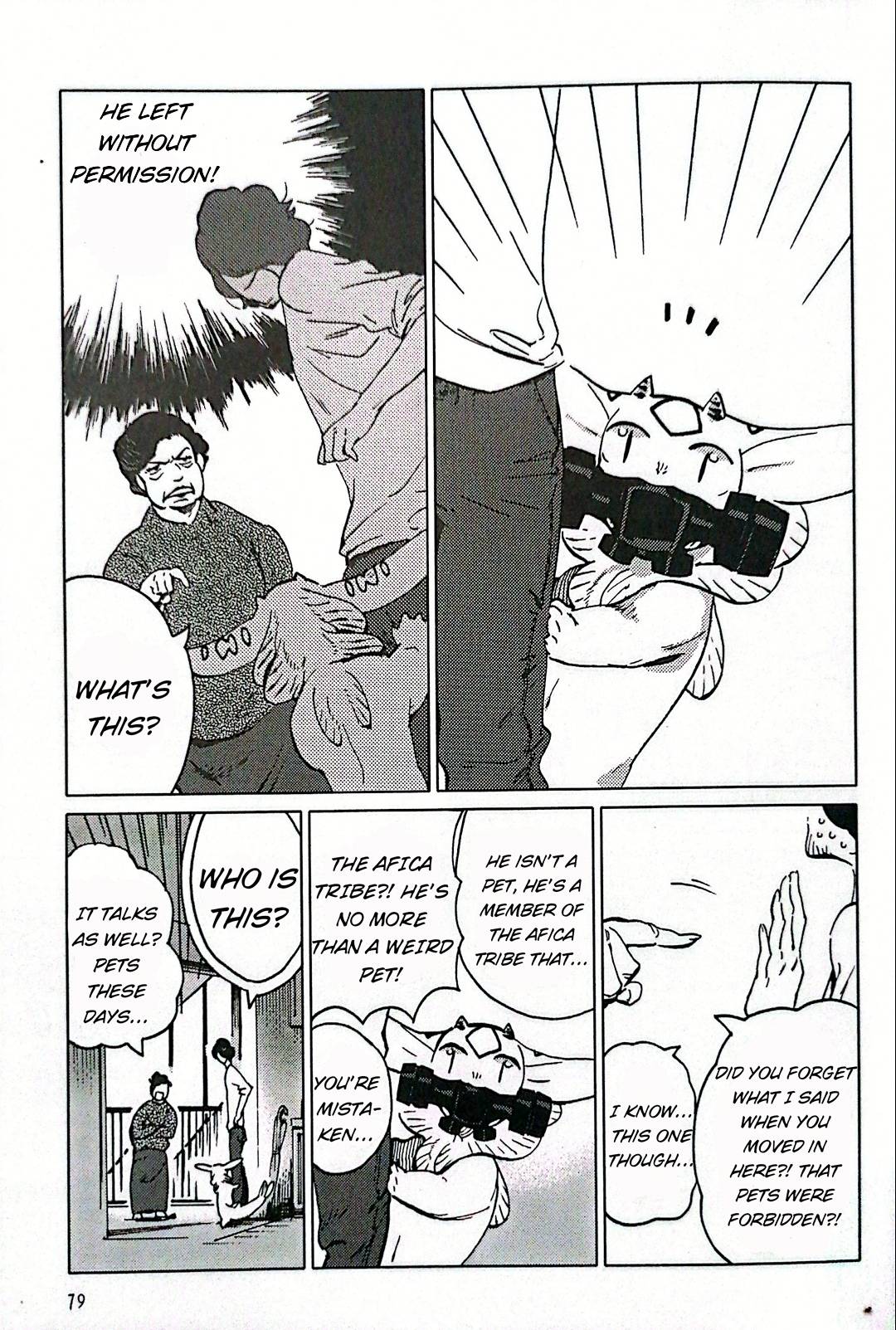 Nivawa to Saitou chapter 5 page 5