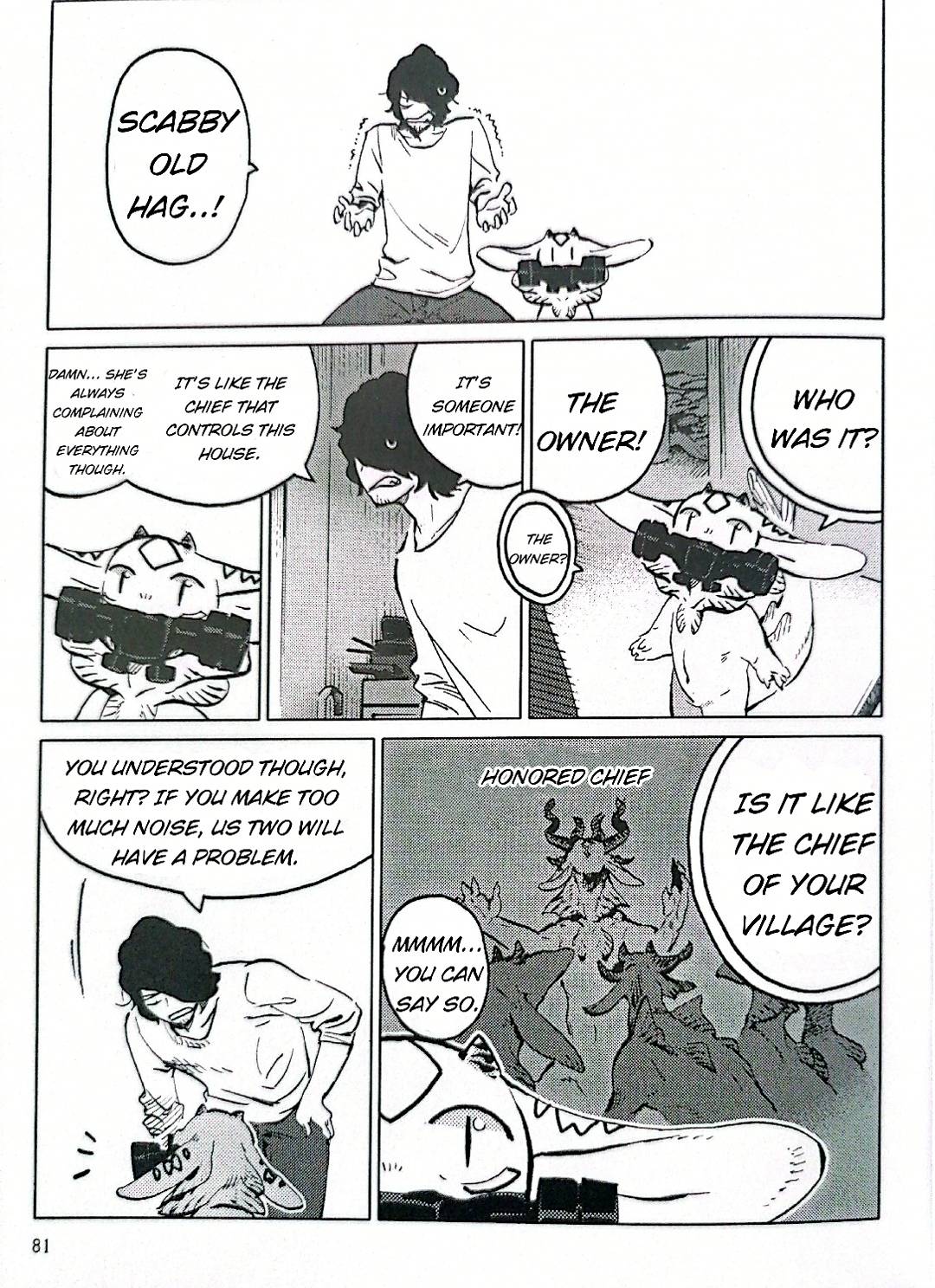 Nivawa to Saitou chapter 5 page 7