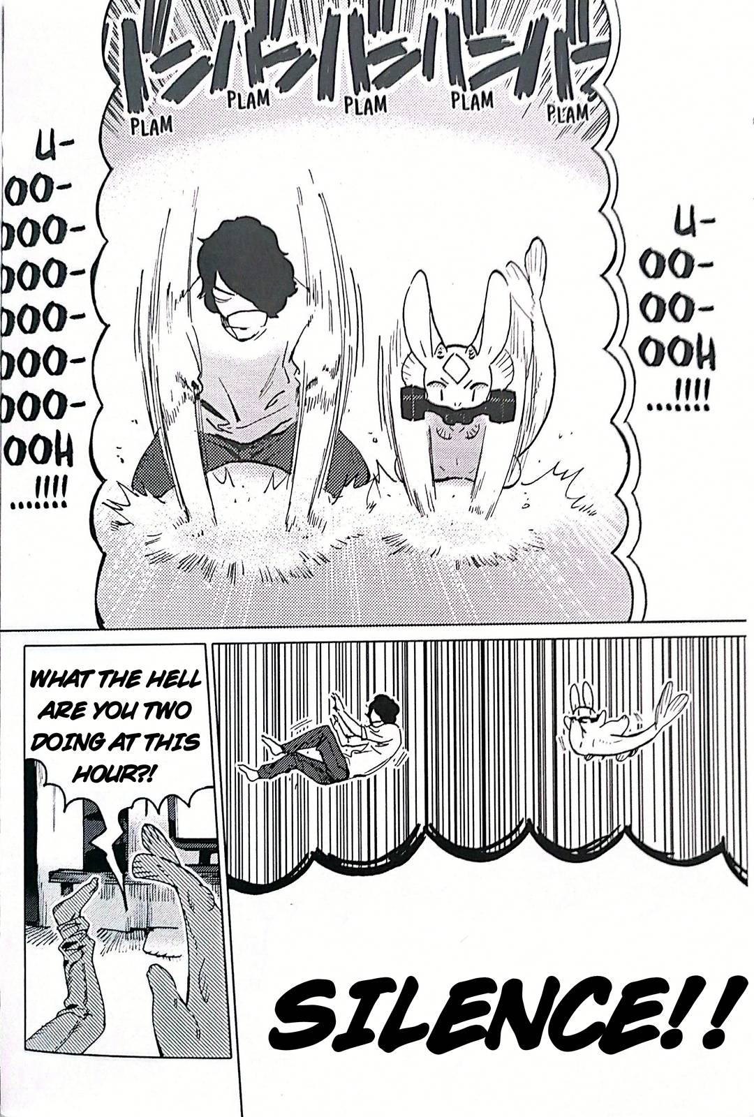 Nivawa to Saitou chapter 6 page 12