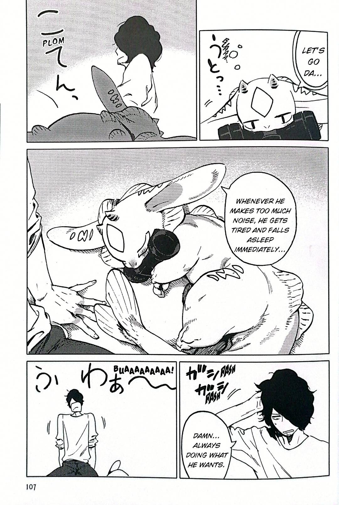 Nivawa to Saitou chapter 6 page 15