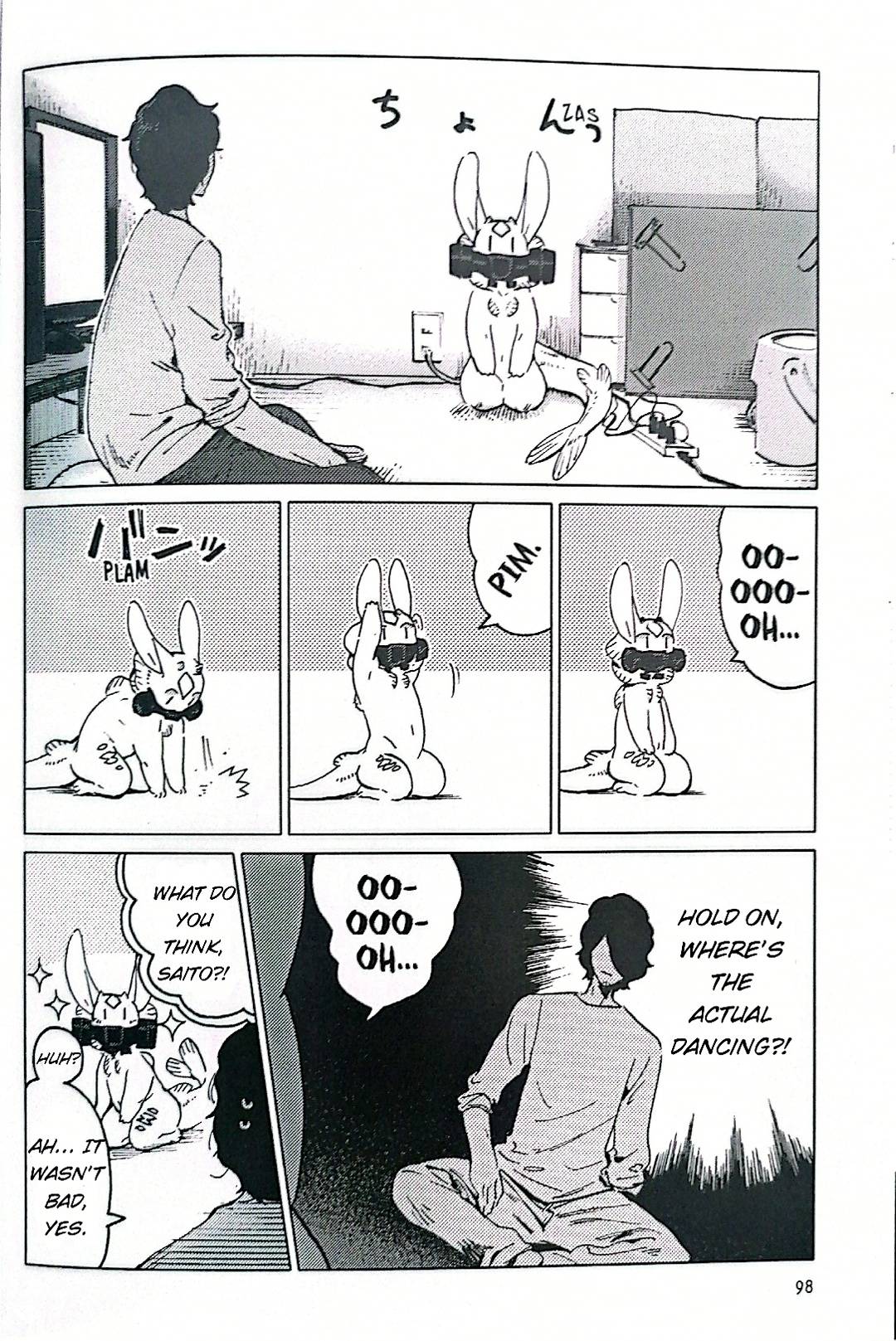 Nivawa to Saitou chapter 6 page 6