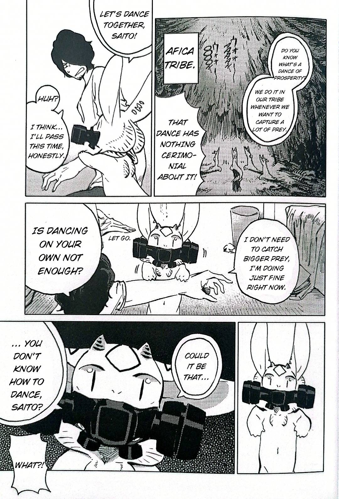 Nivawa to Saitou chapter 6 page 7