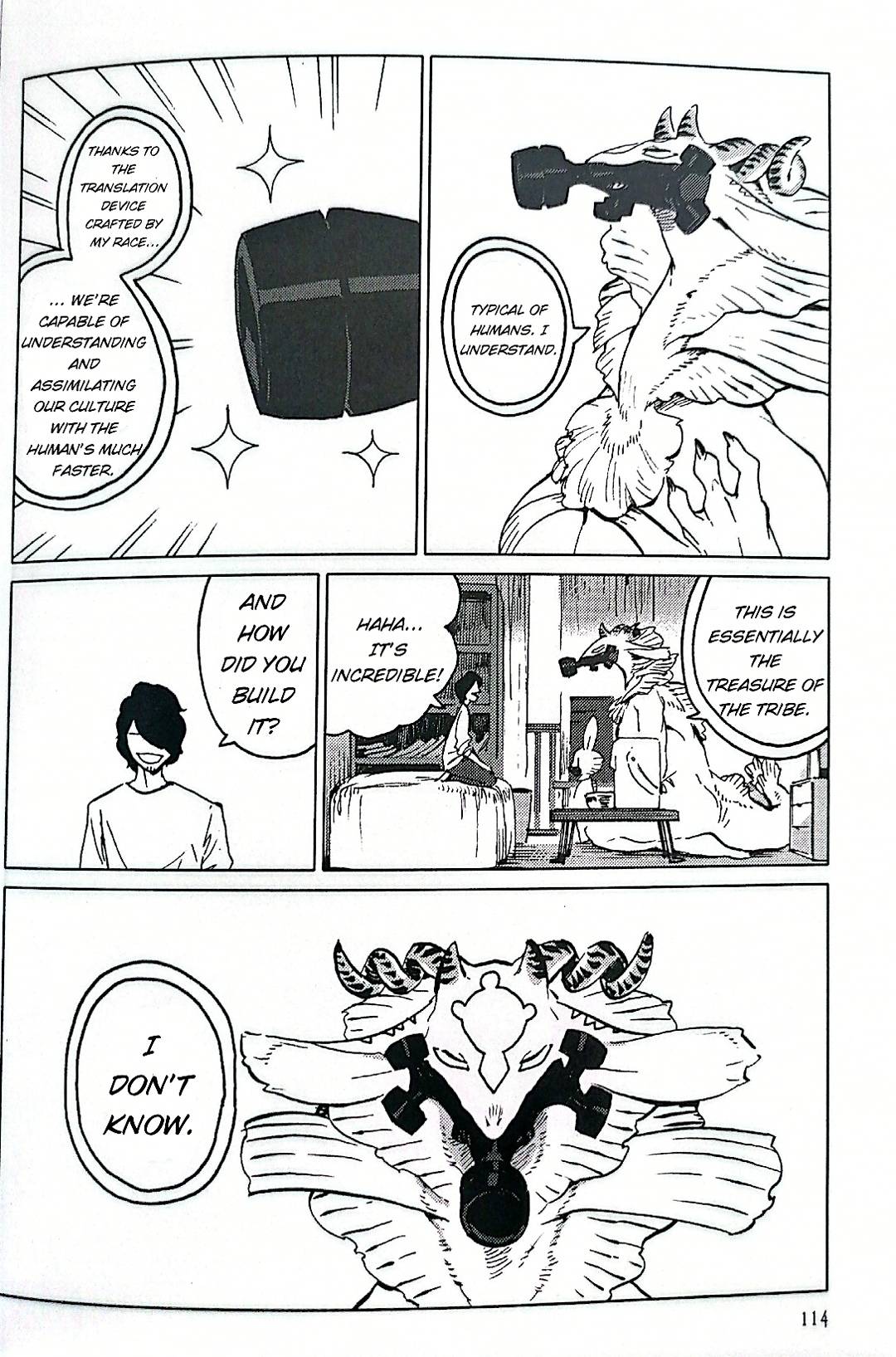 Nivawa to Saitou chapter 7 page 6