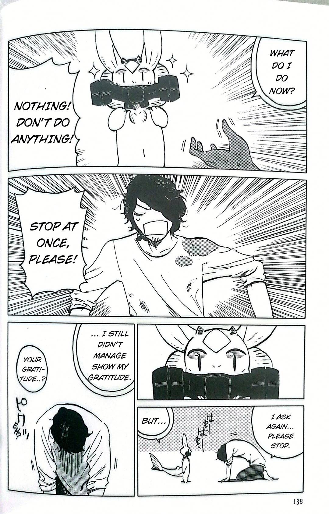 Nivawa to Saitou chapter 8 page 12
