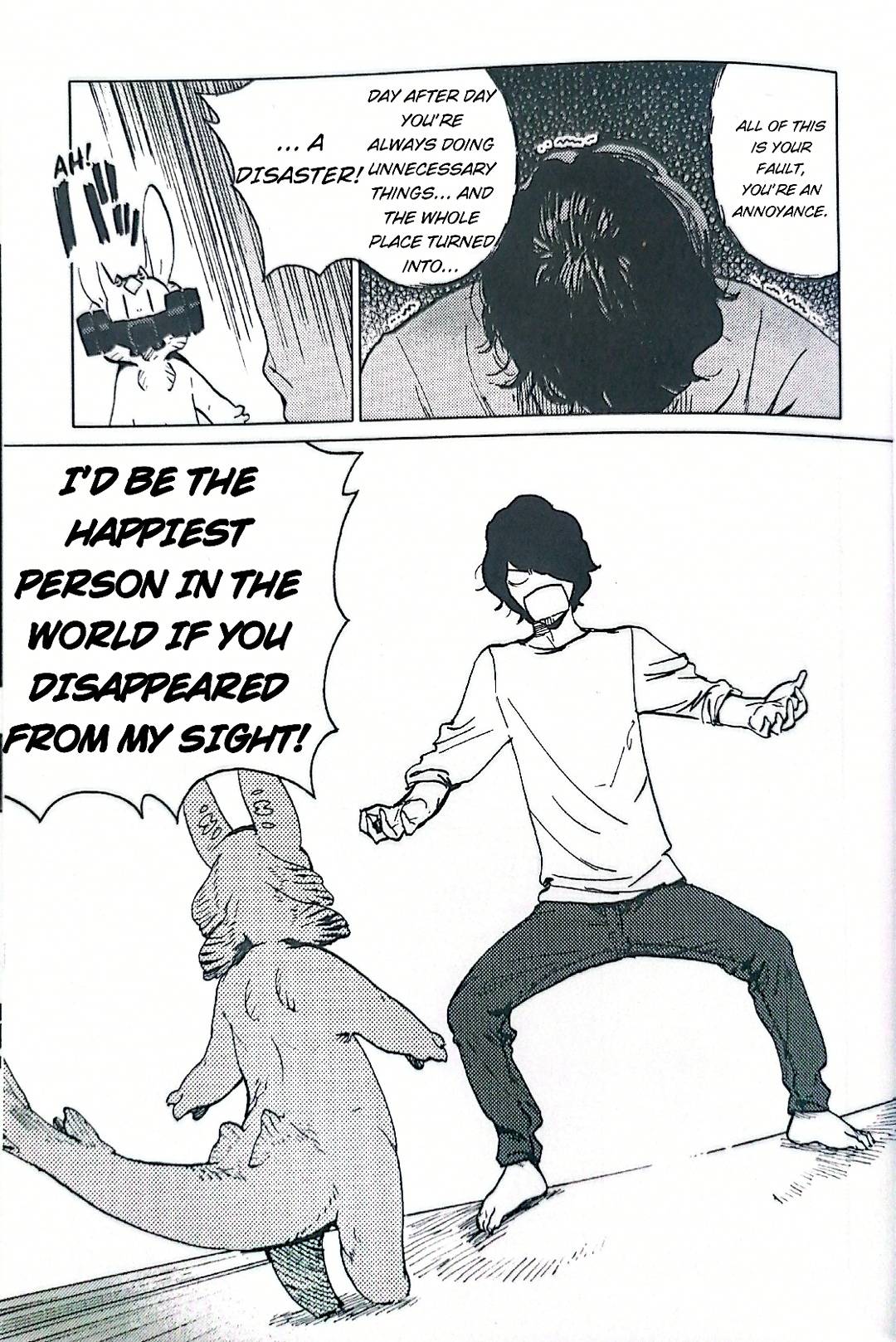 Nivawa to Saitou chapter 8 page 13
