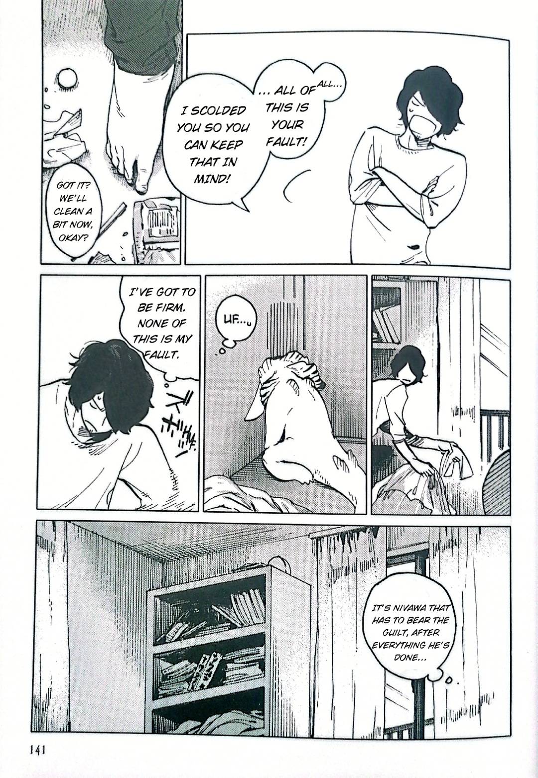 Nivawa to Saitou chapter 8 page 15