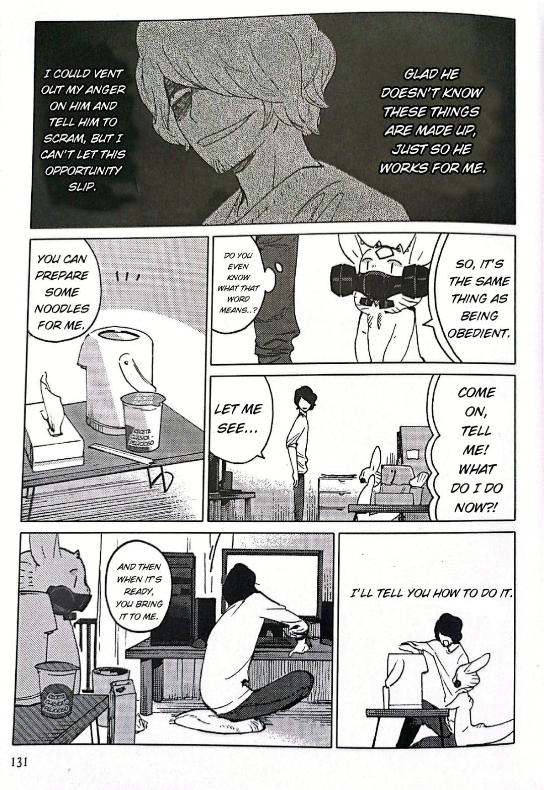 Nivawa to Saitou chapter 8 page 5