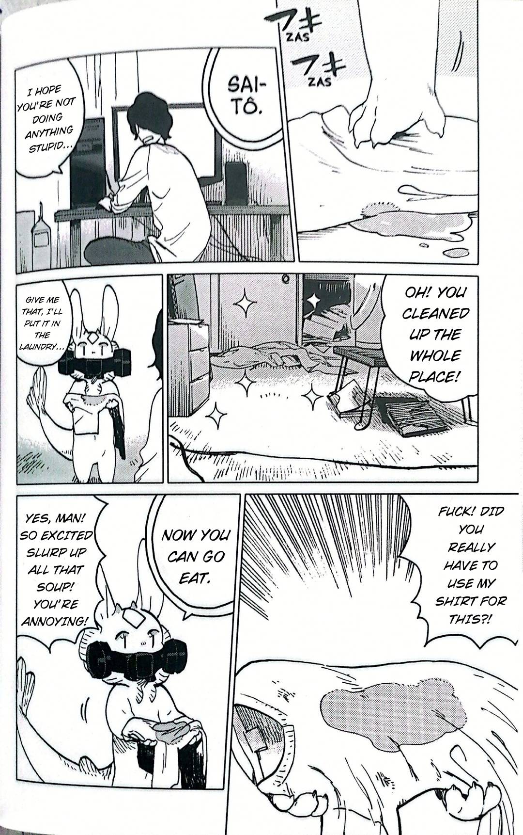 Nivawa to Saitou chapter 8 page 8