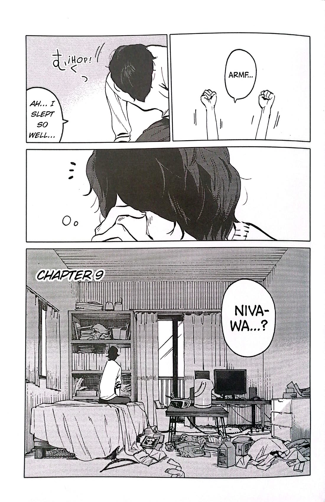 Nivawa to Saitou chapter 9 page 1