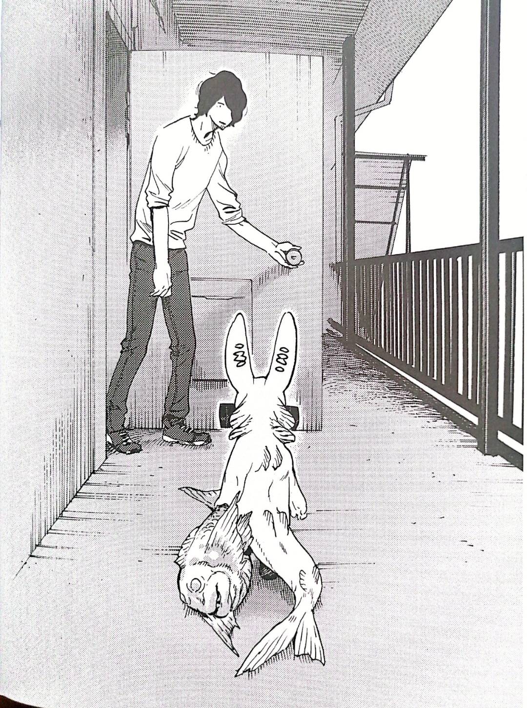 Nivawa to Saitou chapter 9 page 10