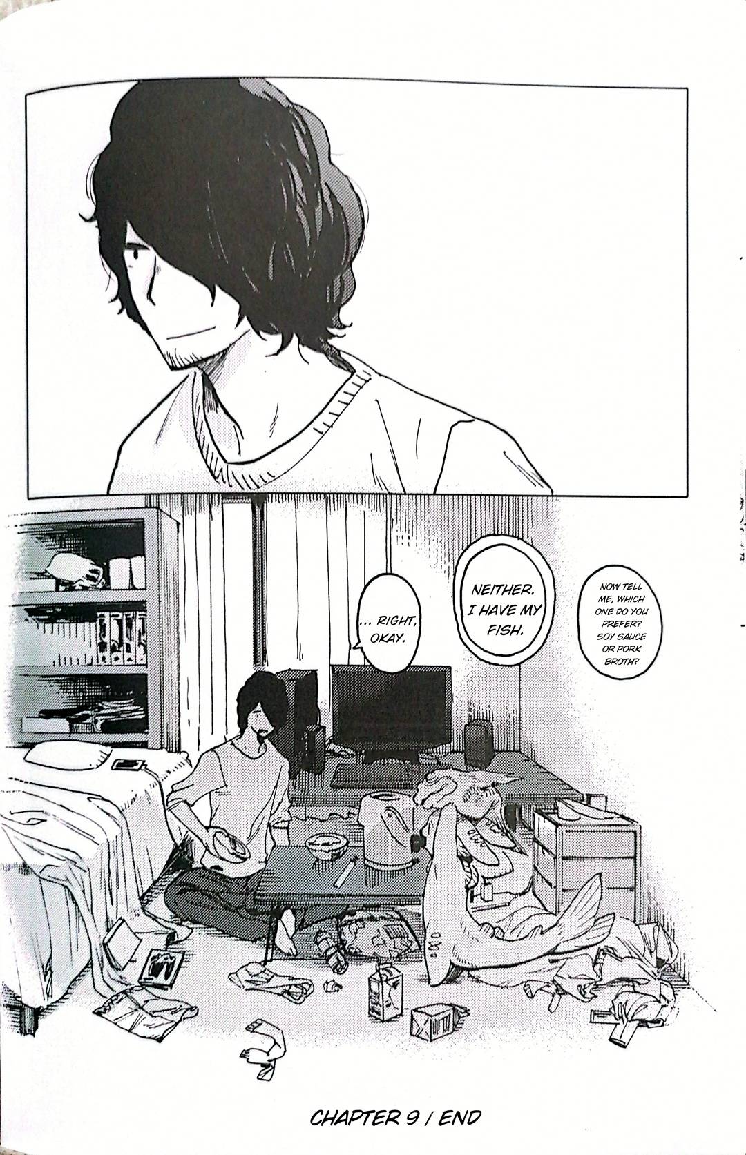 Nivawa to Saitou chapter 9 page 16