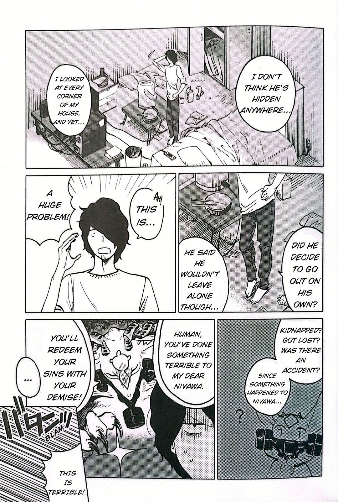 Nivawa to Saitou chapter 9 page 3