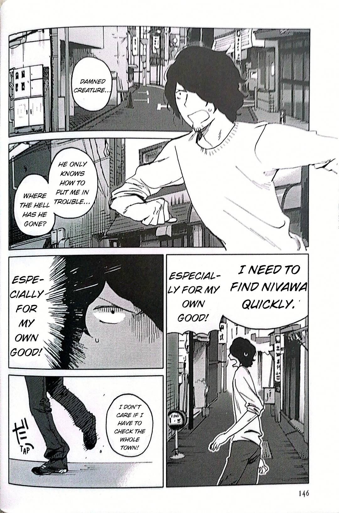 Nivawa to Saitou chapter 9 page 4
