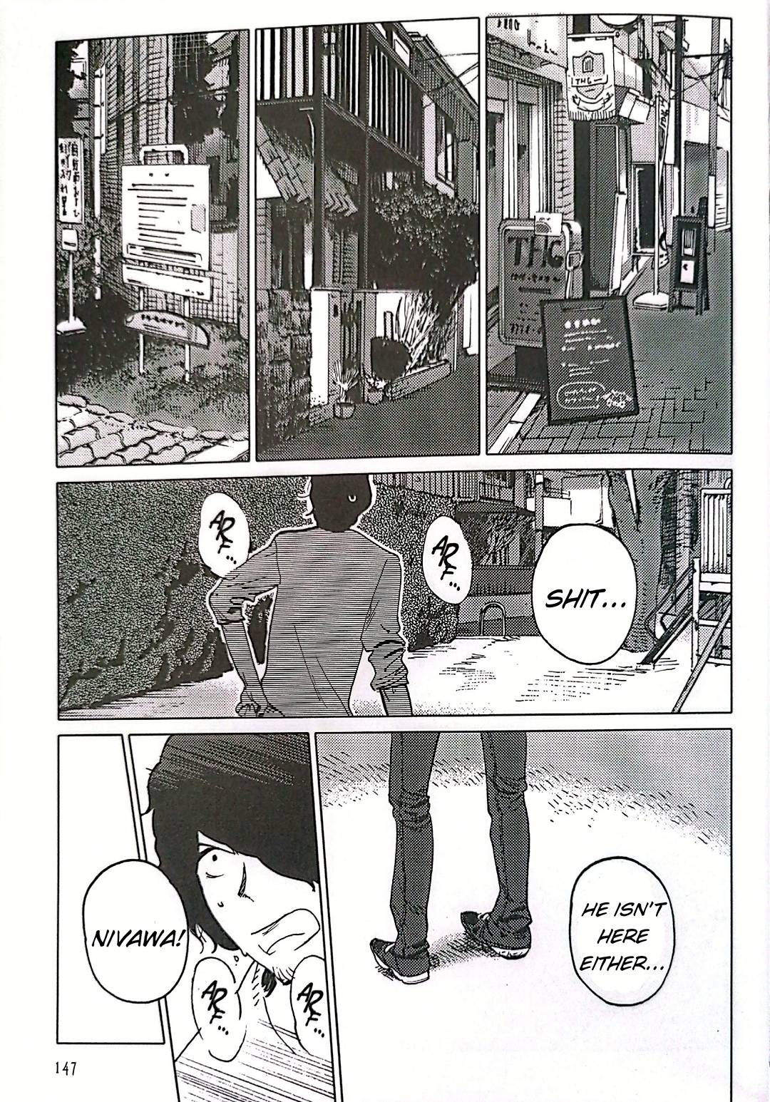 Nivawa to Saitou chapter 9 page 5