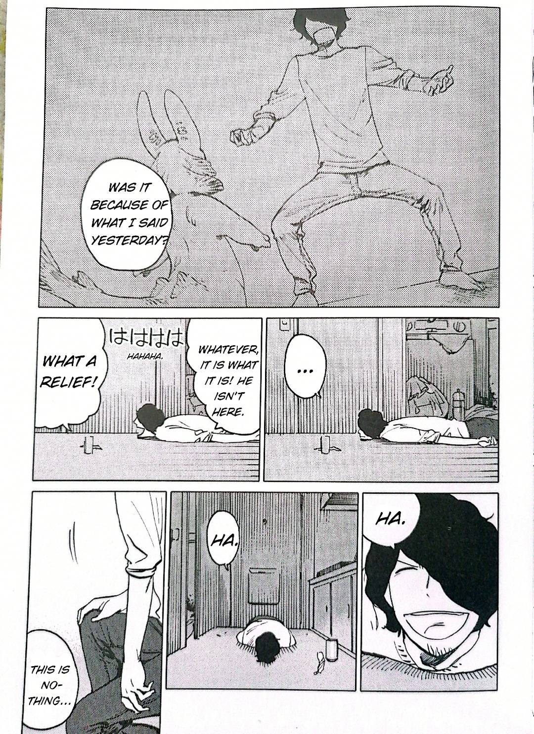 Nivawa to Saitou chapter 9 page 7