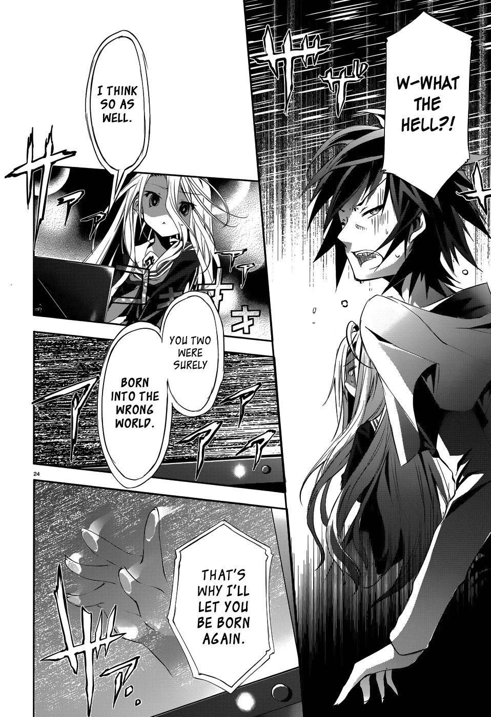 No Game No Life chapter 1 page 25