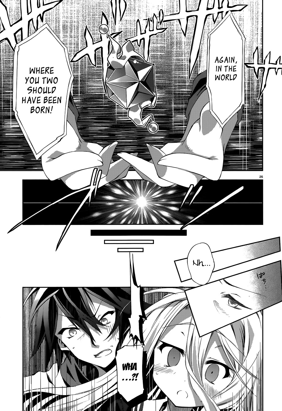 No Game No Life chapter 1 page 26