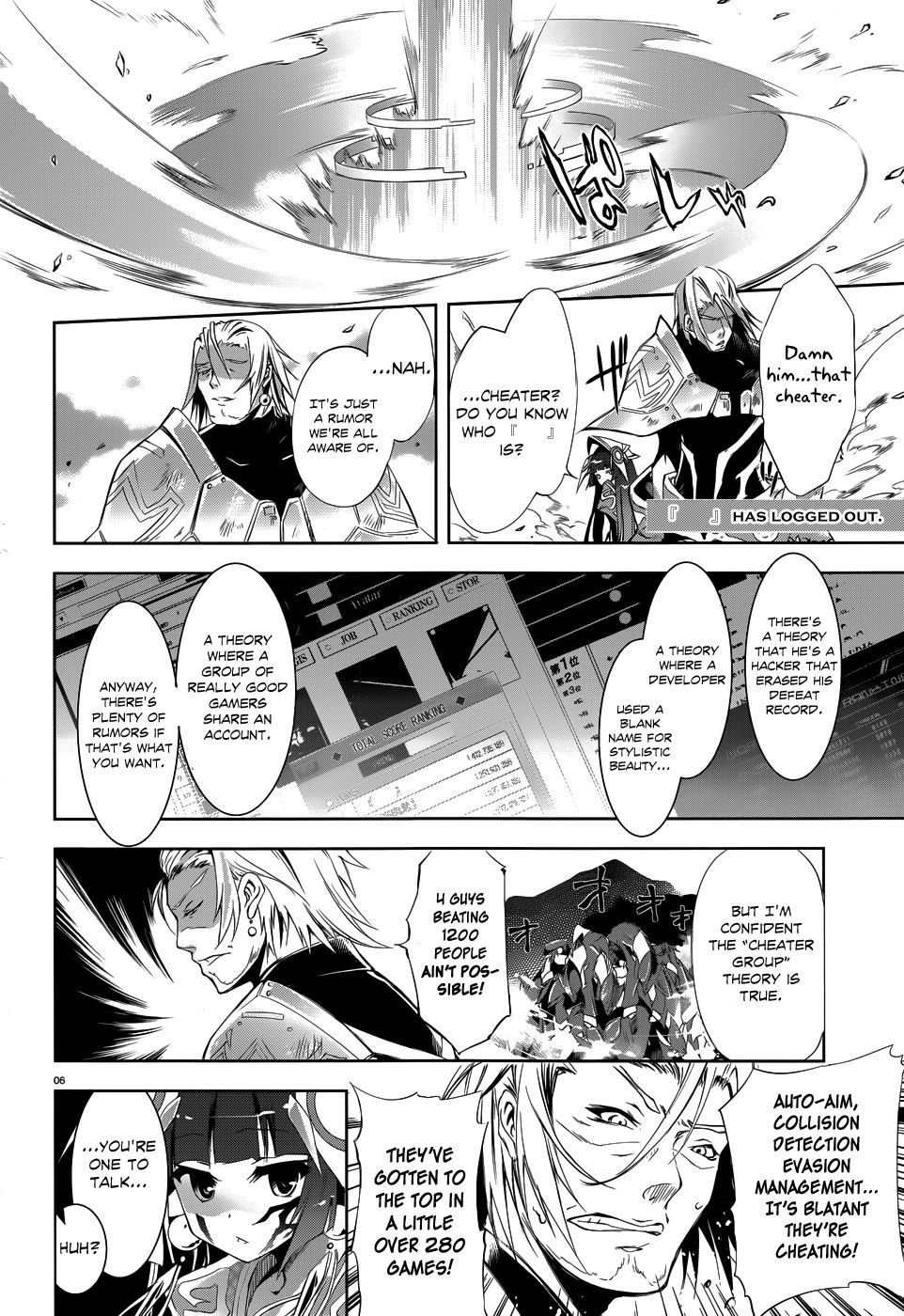 No Game No Life chapter 1 page 8