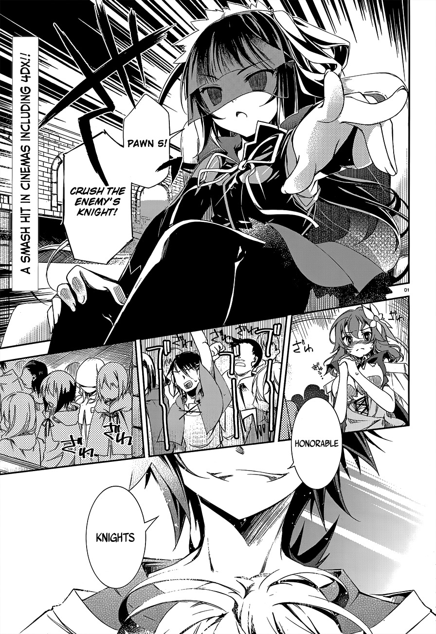 No Game No Life chapter 10 page 3