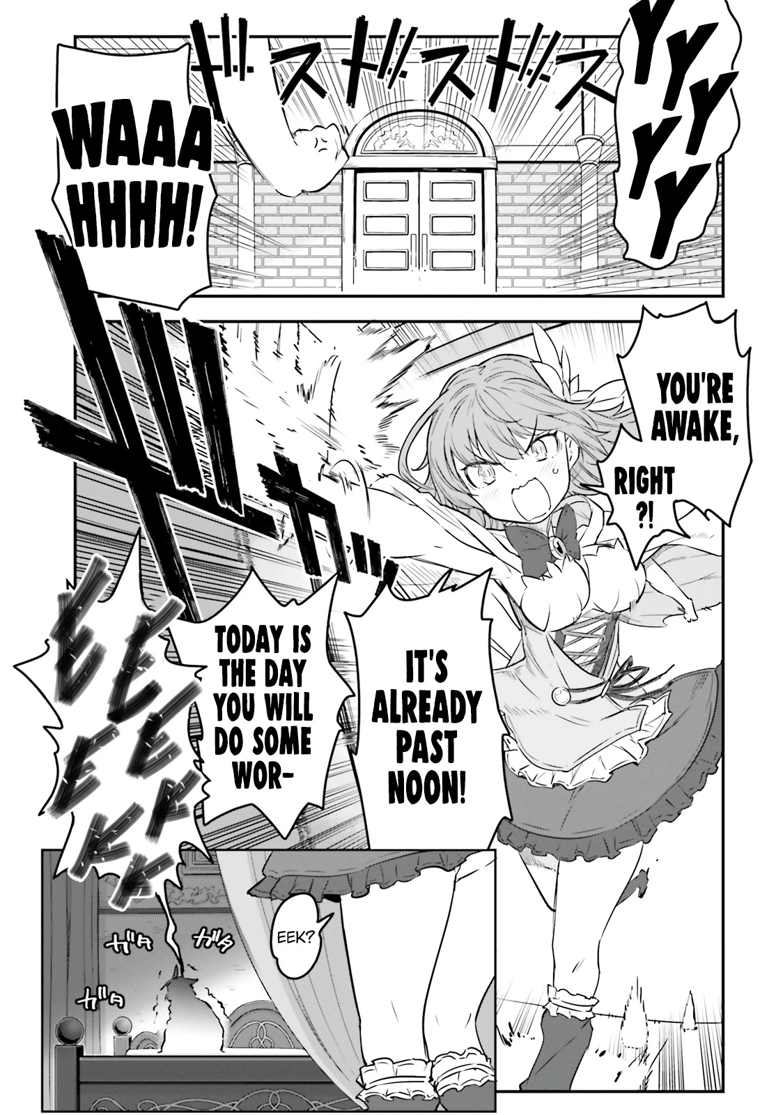 No Game No Life chapter 12 page 11