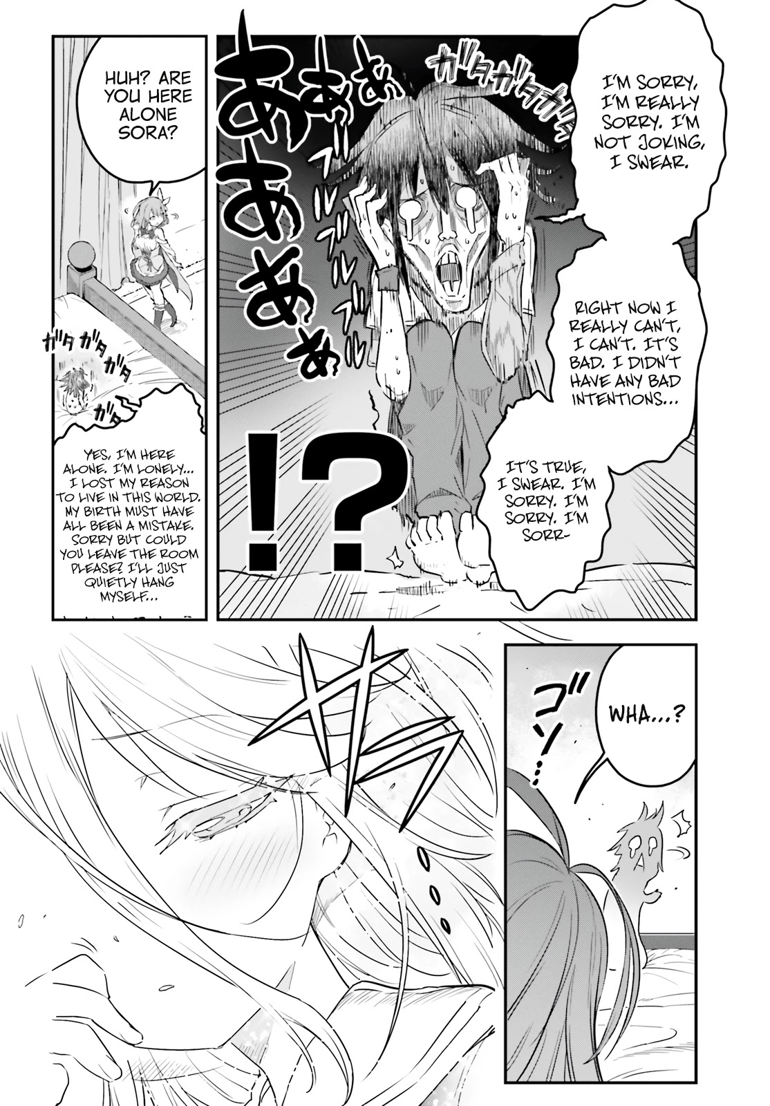 No Game No Life chapter 12 page 12