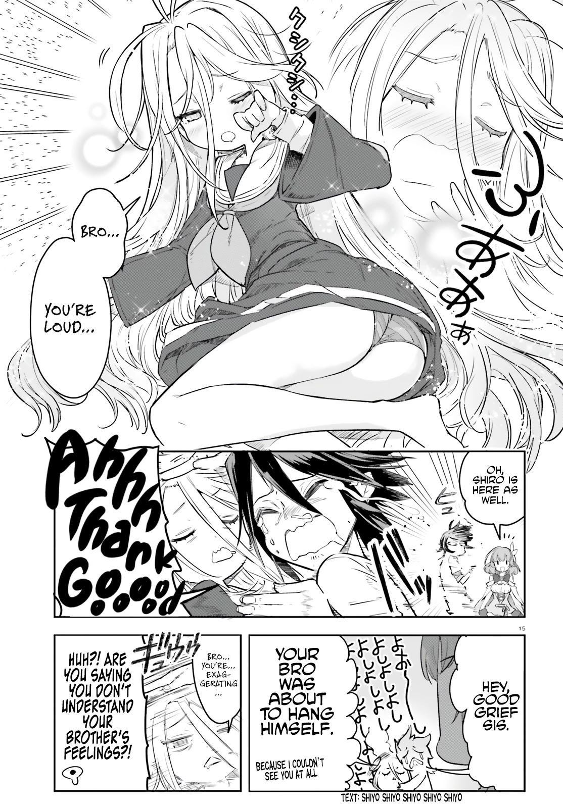 No Game No Life chapter 12 page 13