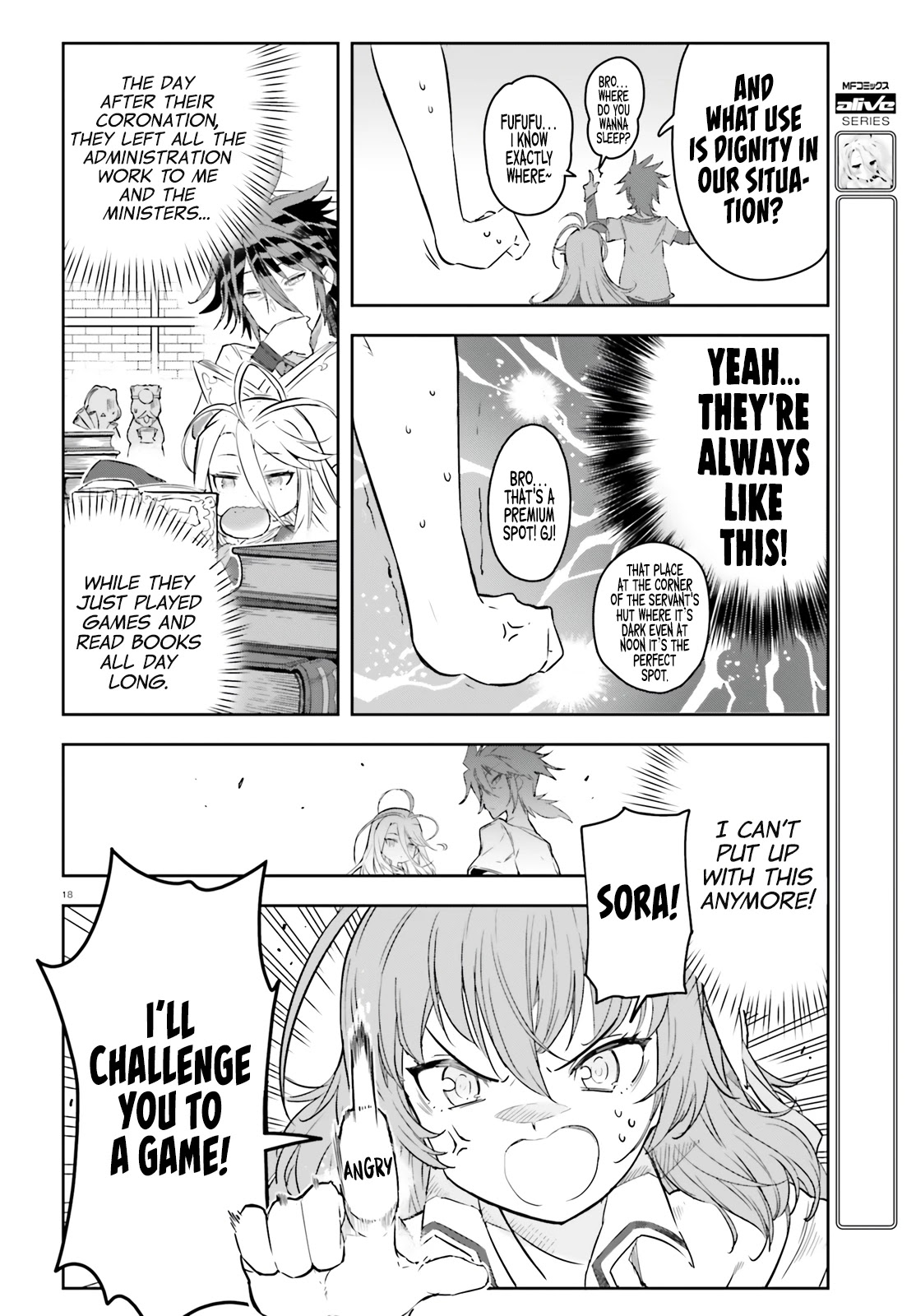 No Game No Life chapter 12 page 16