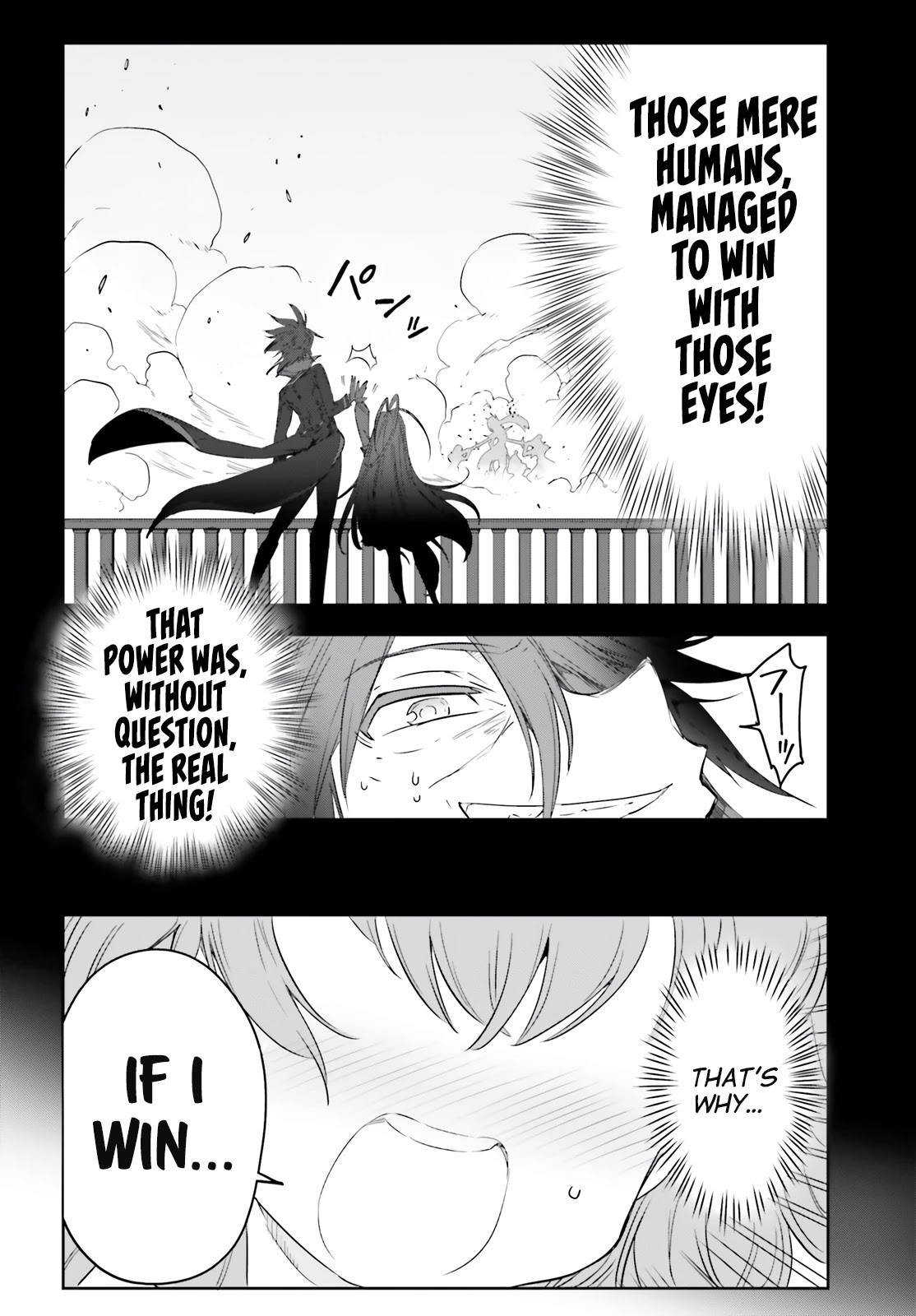 No Game No Life chapter 12 page 20