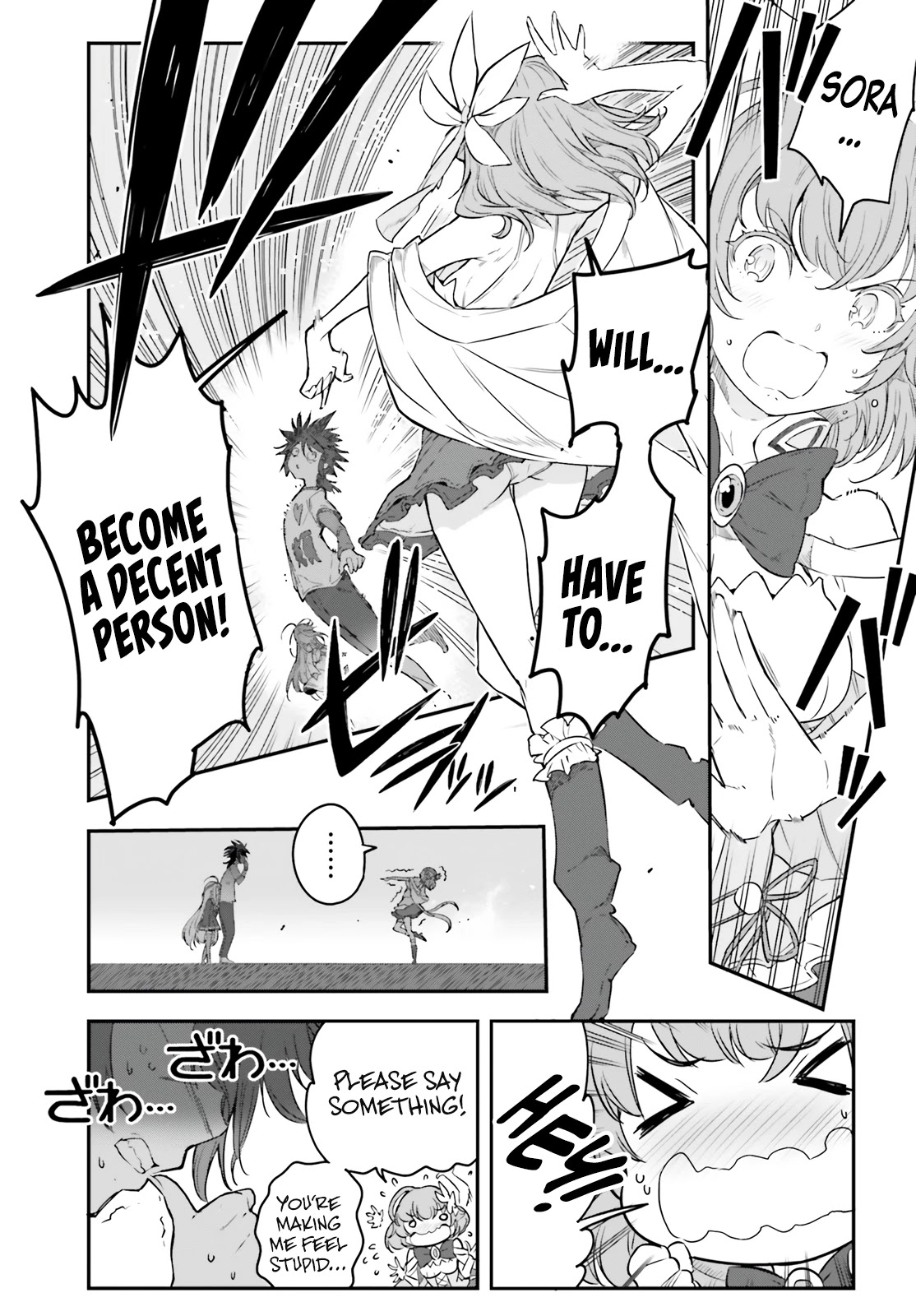 No Game No Life chapter 12 page 21