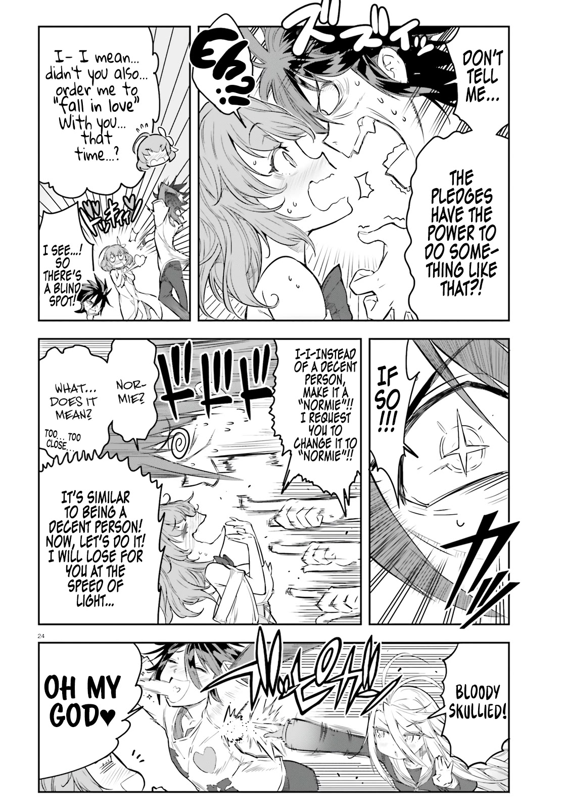 No Game No Life chapter 12 page 22