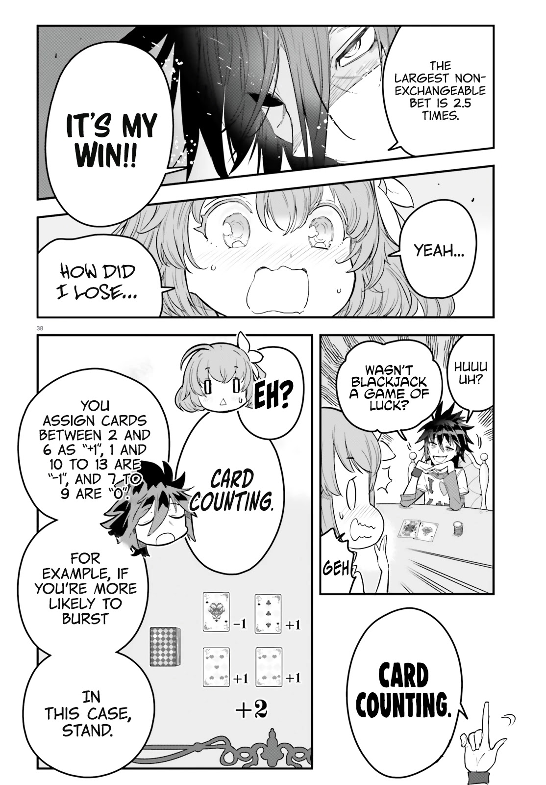 No Game No Life chapter 12 page 34