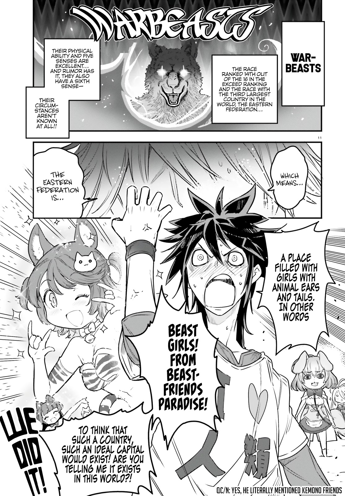 No Game No Life chapter 13 page 12