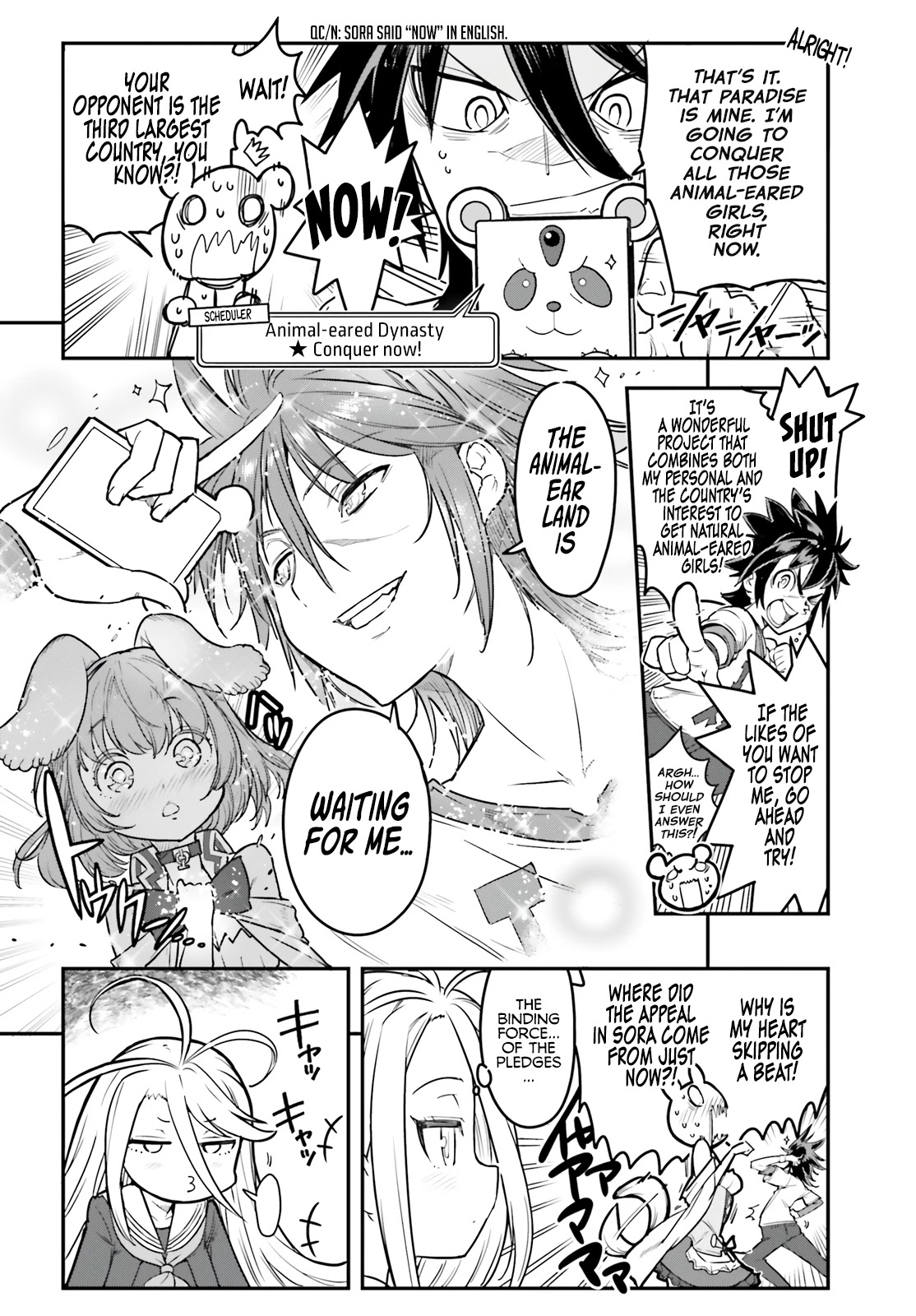 No Game No Life chapter 13 page 13