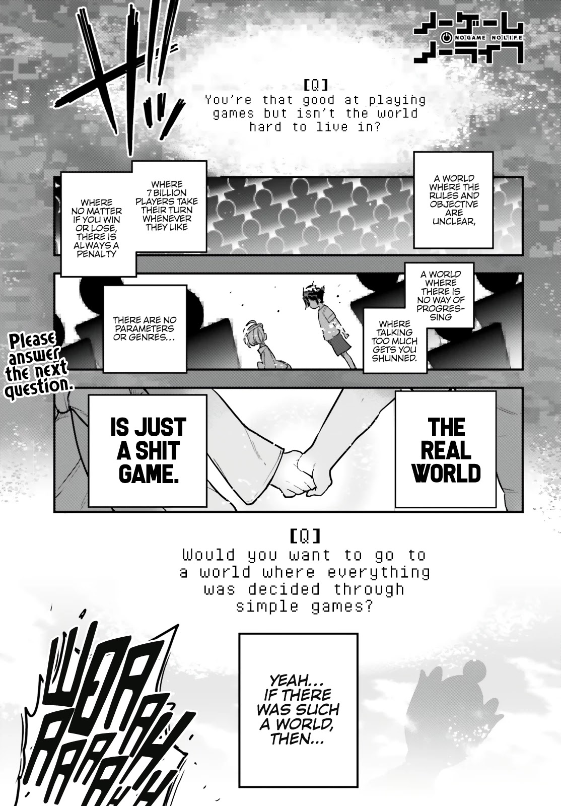 No Game No Life chapter 13 page 2