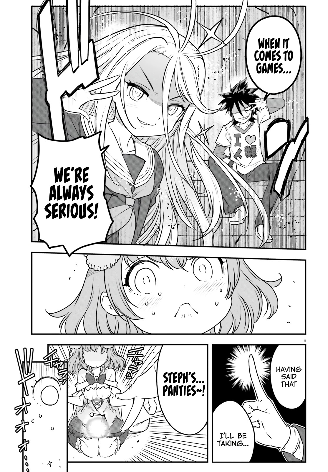 No Game No Life chapter 13 page 20