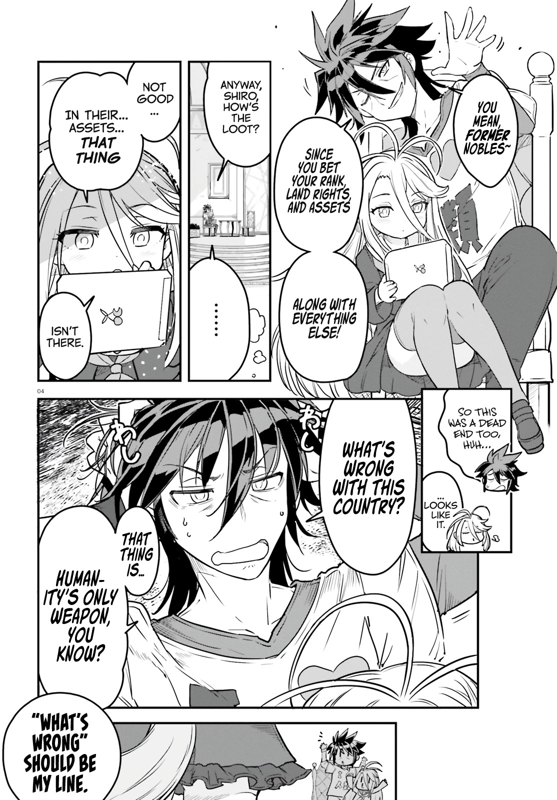 No Game No Life chapter 13 page 5