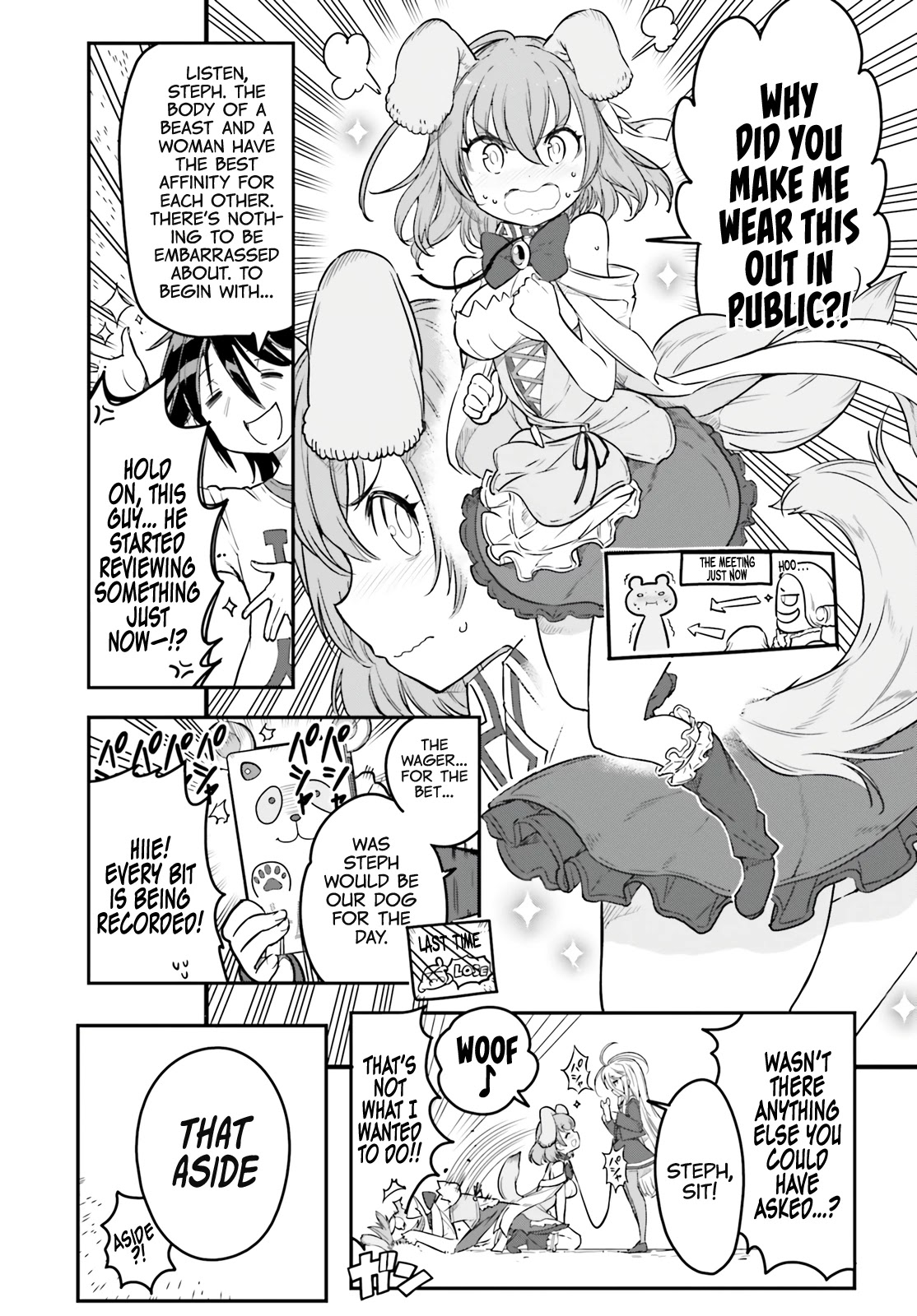 No Game No Life chapter 13 page 6