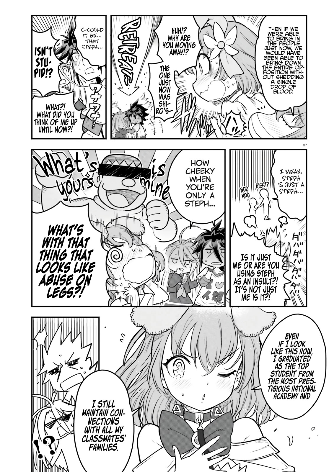 No Game No Life chapter 13 page 8