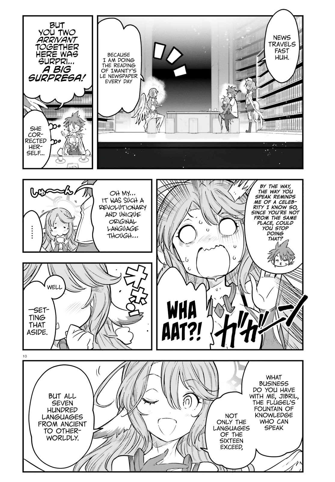 No Game No Life chapter 14 page 11