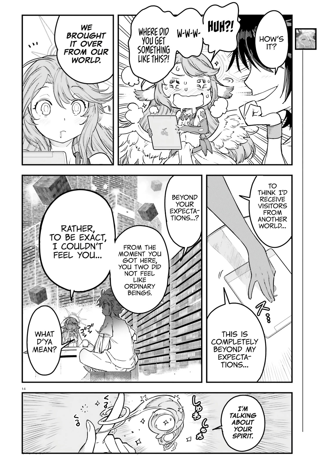 No Game No Life chapter 14 page 15