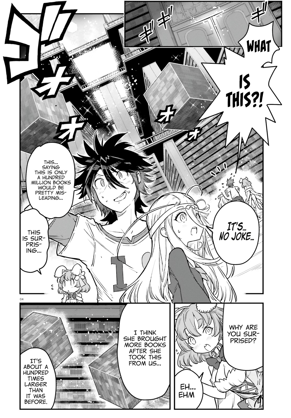 No Game No Life chapter 14 page 5