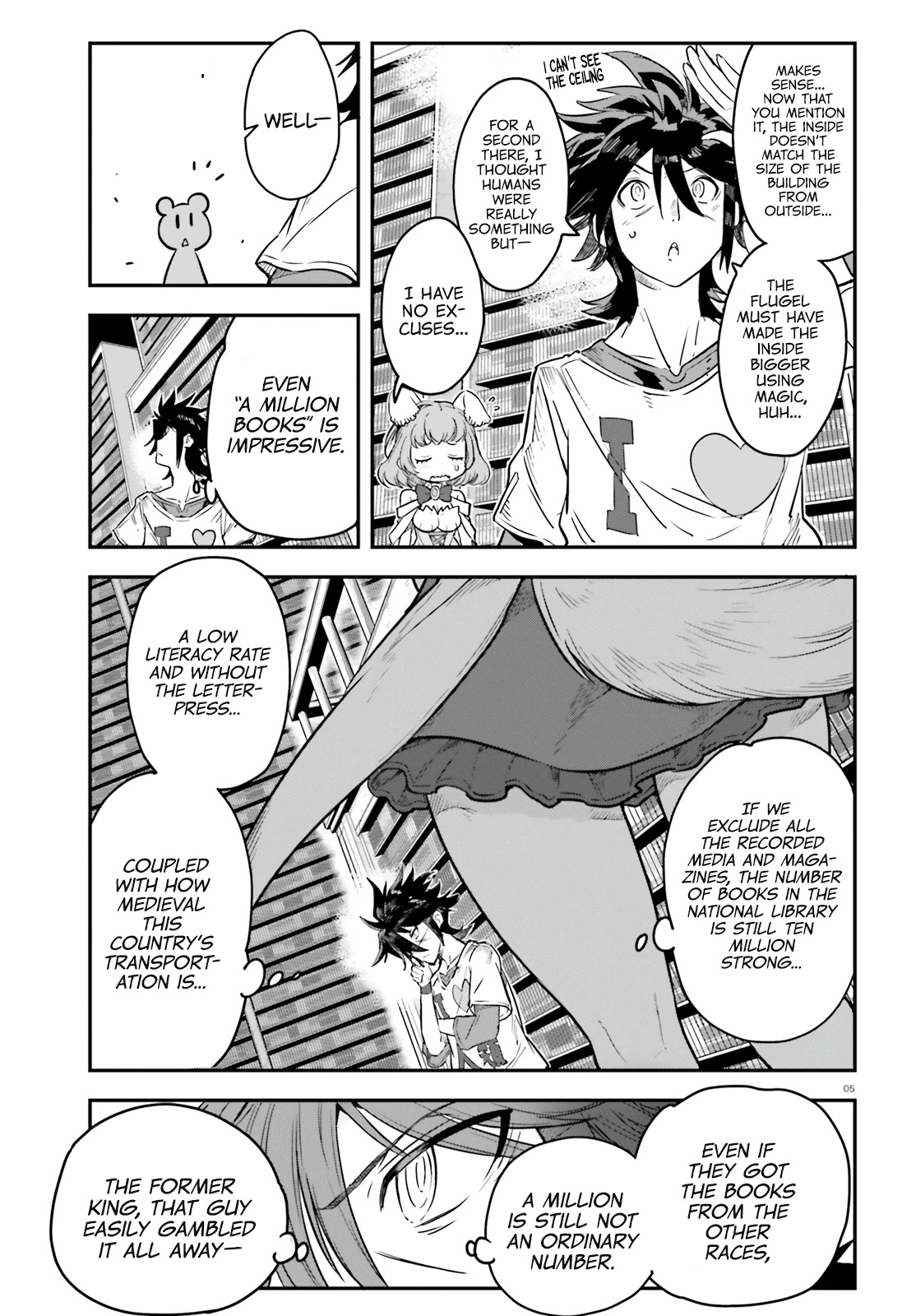 No Game No Life chapter 14 page 6