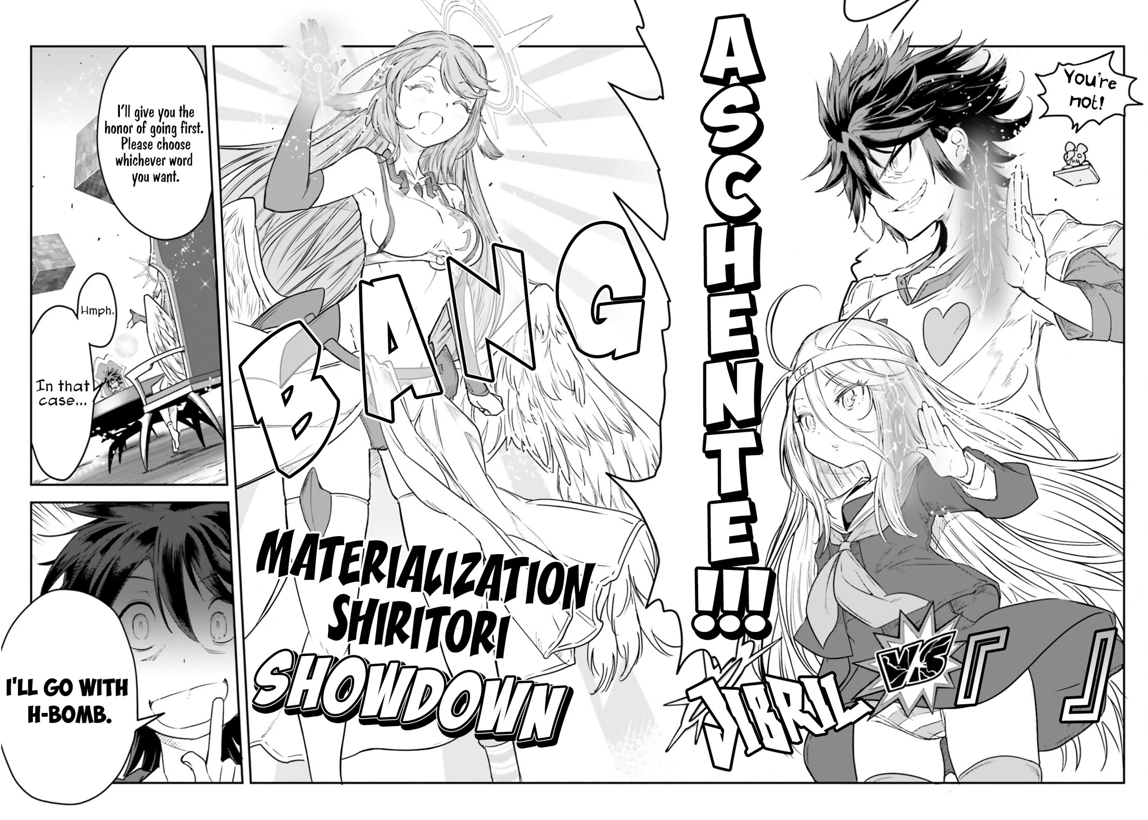 No Game No Life chapter 15 page 11