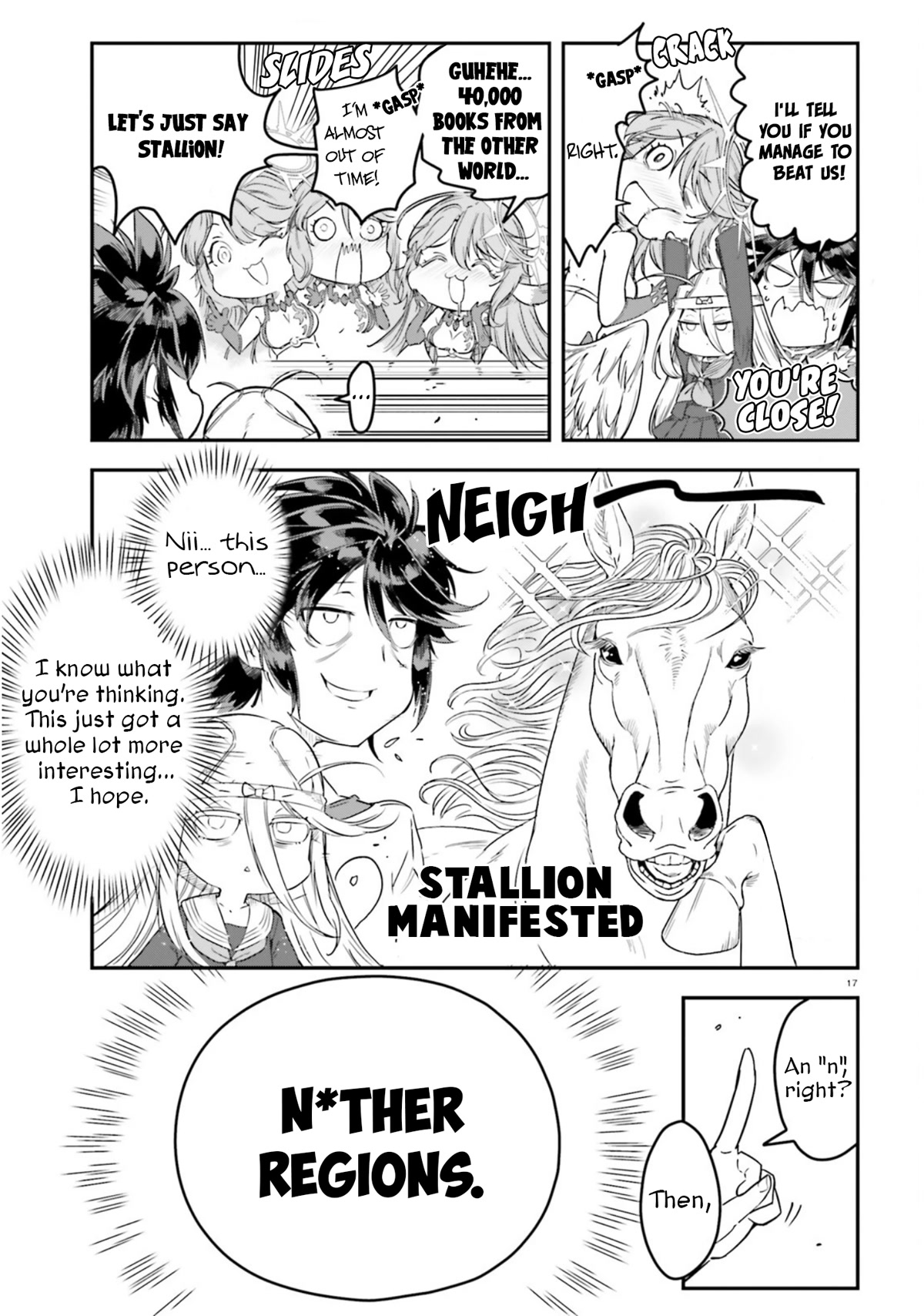 No Game No Life chapter 15 page 17