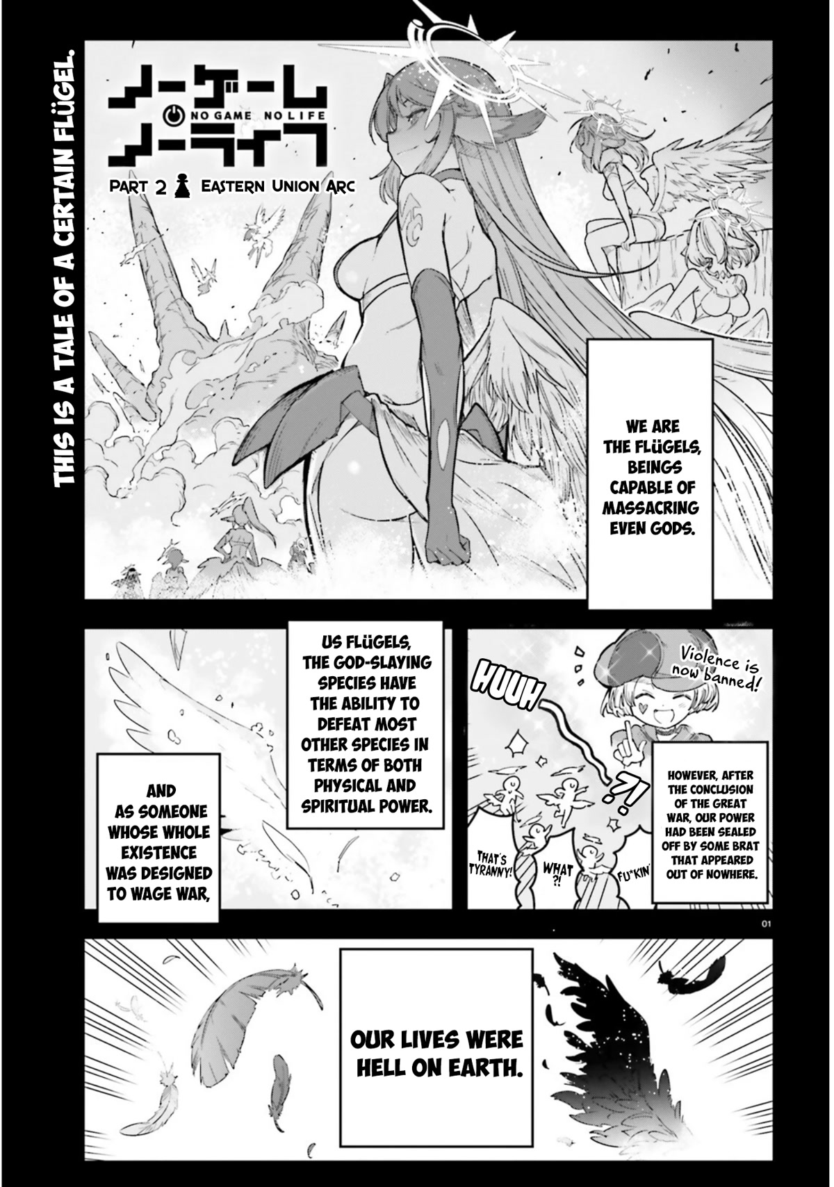 No Game No Life chapter 15 page 2