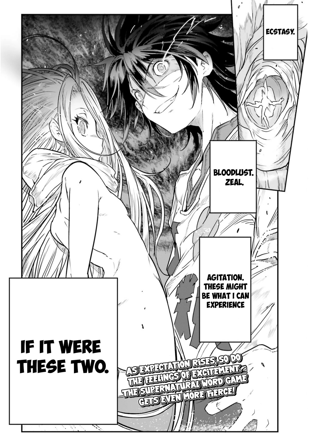 No Game No Life chapter 15 page 29