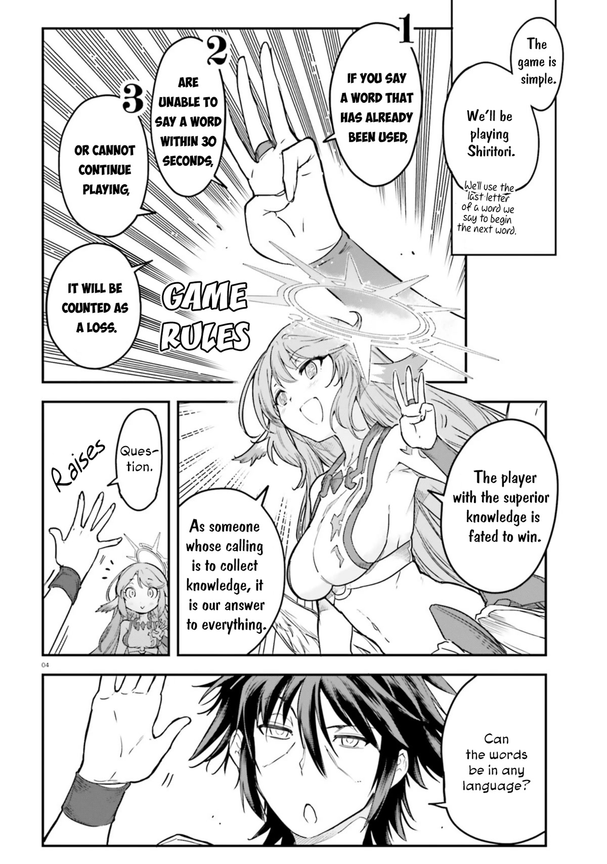 No Game No Life chapter 15 page 5