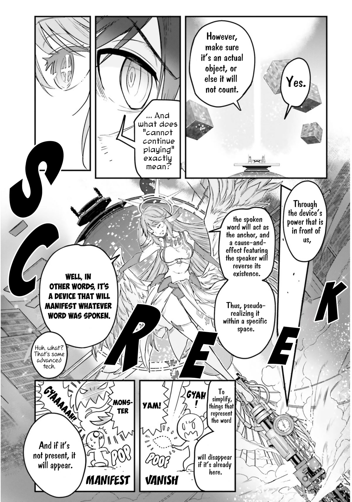 No Game No Life chapter 15 page 6